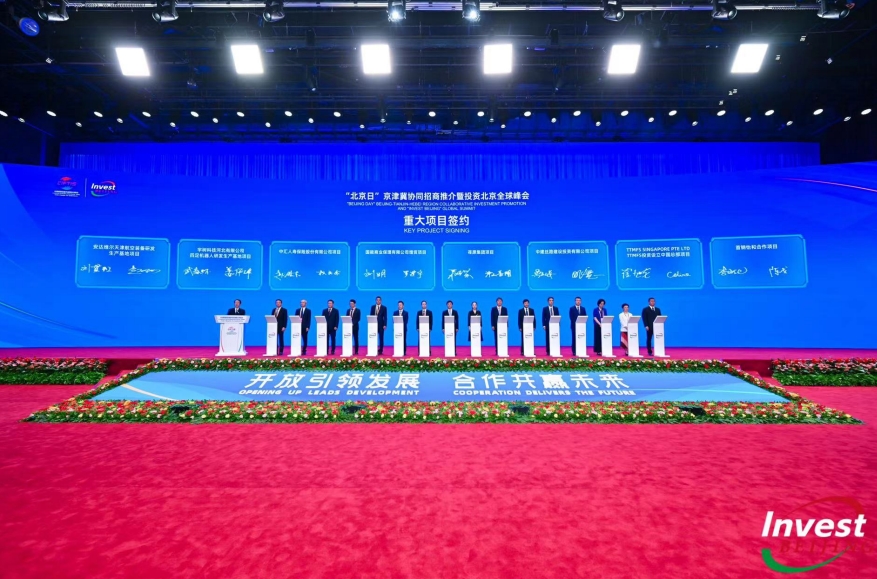 LETOU - 乐投(中文)官方网站