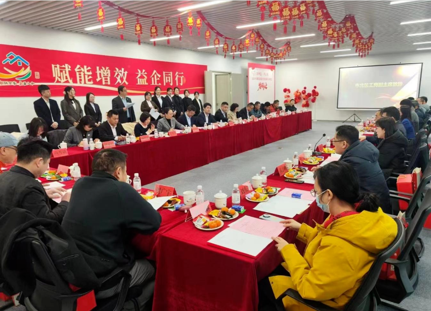 LETOU - 乐投(中文)官方网站