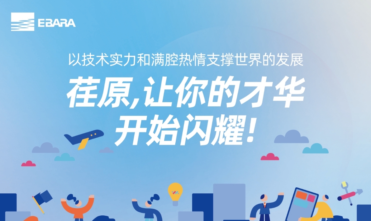 LETOU - 乐投(中文)官方网站