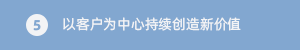 LETOU - 乐投(中文)官方网站