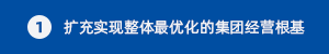 LETOU - 乐投(中文)官方网站