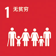 LETOU - 乐投(中文)官方网站