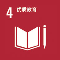 LETOU - 乐投(中文)官方网站