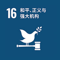 LETOU - 乐投(中文)官方网站